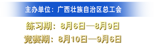 副标题